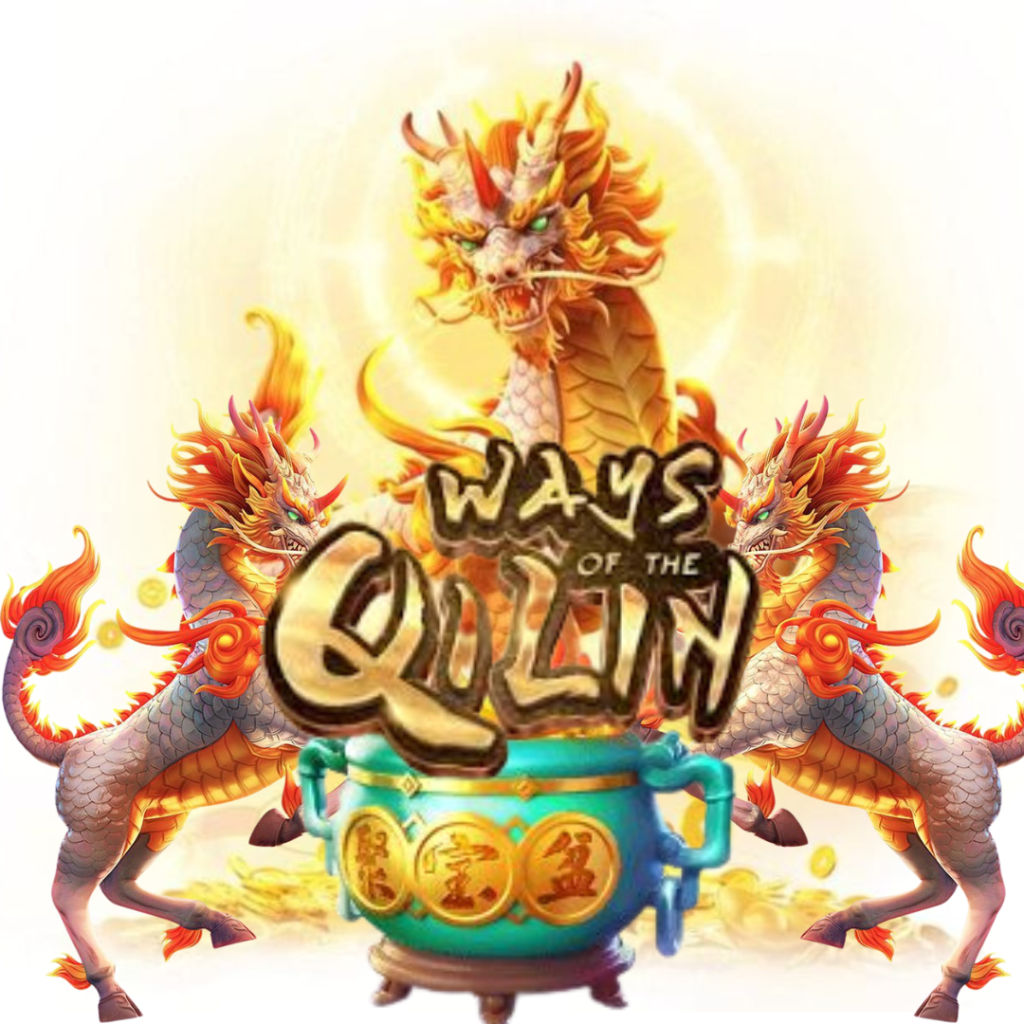 ways of the qilin